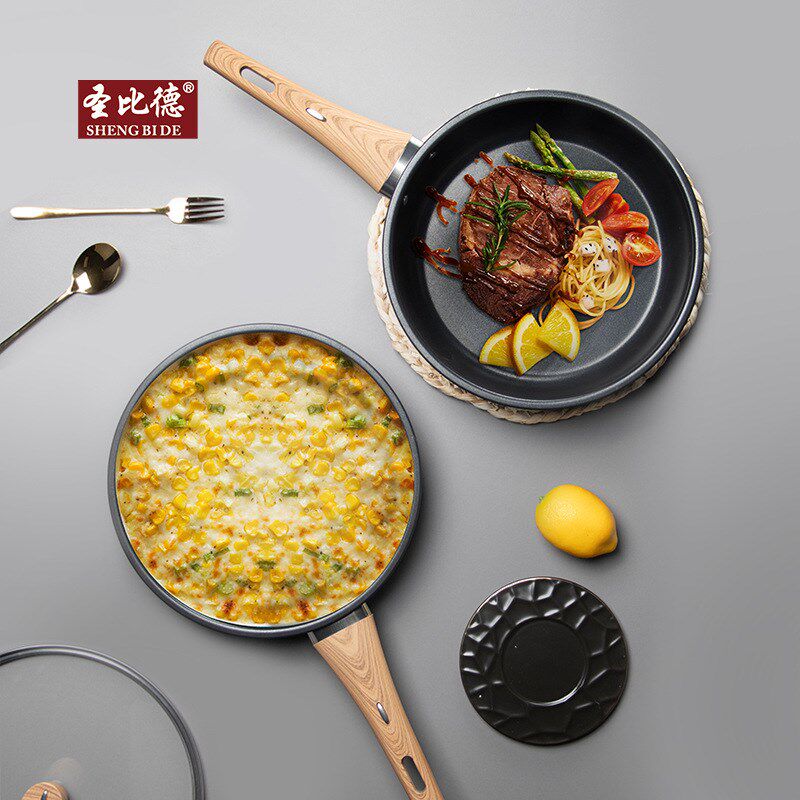 圣比德平底锅不粘l锅不锈钢家用早餐煎蛋锅牛排煎锅带盖套装烙饼