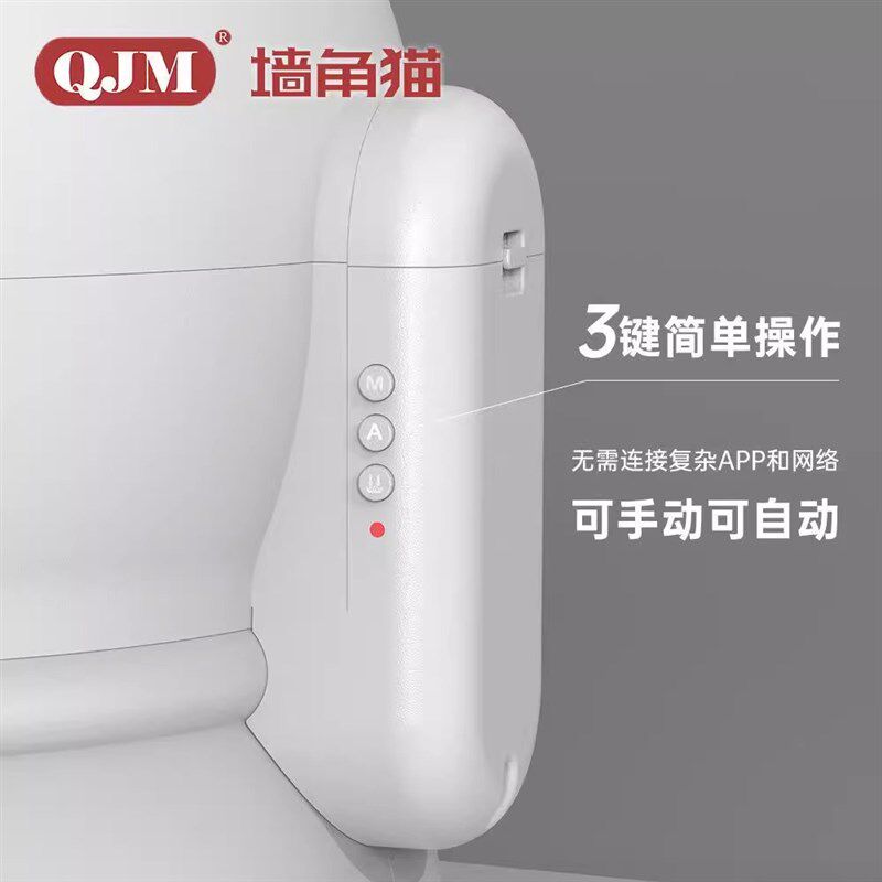 墙角猫智能全自i动猫砂盆除臭电动清理猫厕所全封闭式网红铲屎机
