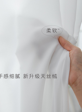 窗帘纱帘透光不透人纱飘窗白x纱阳台纱客厅卧室半遮光窗纱白色新