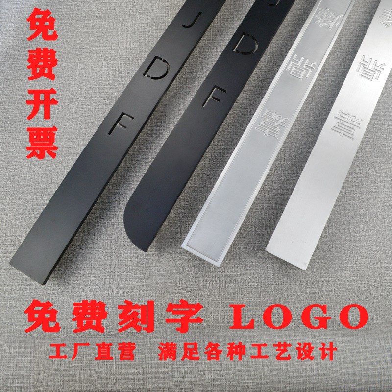 中式现代a玻璃门拉手酒店大门把手定制LOGO刻字黑白木门推拉门扶
