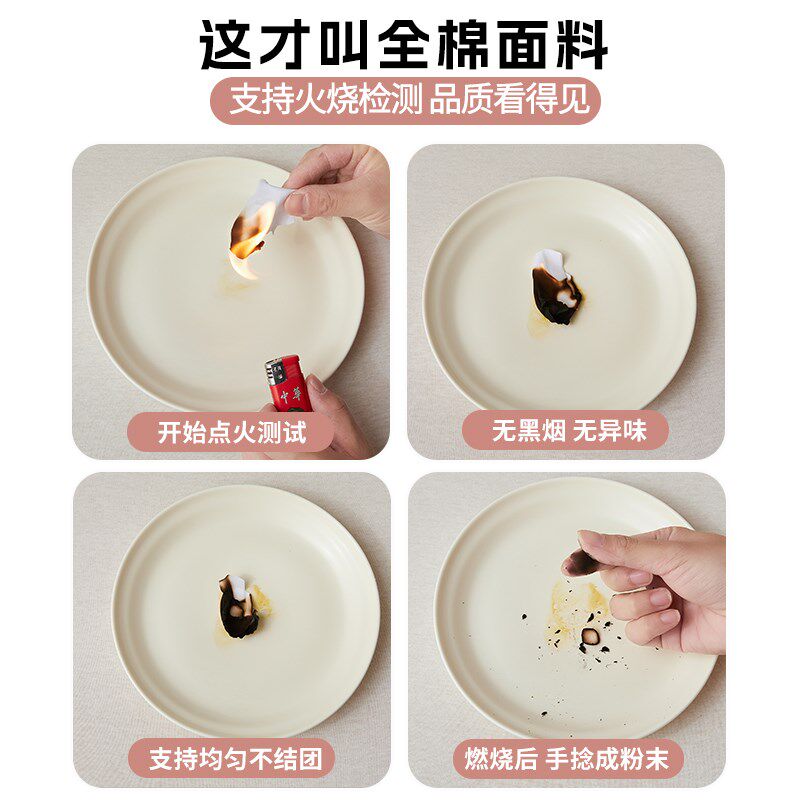 夏季床单单件100全棉2025新款单人双人被单枕套W三件套床裙款图片