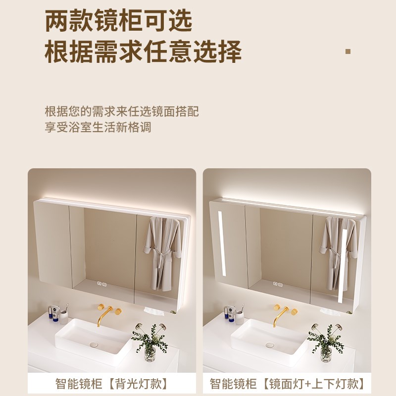 橡木烤漆浴室智能镜柜圆角卫生间B镜子洗手间挂墙式带灯储物带背