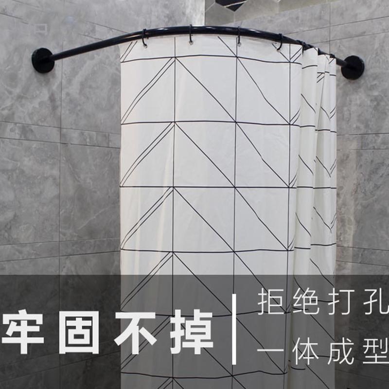 304黑色烤漆一体成型浴室w弧形浴帘杆扇形半圆形L形淋浴房浴帘架