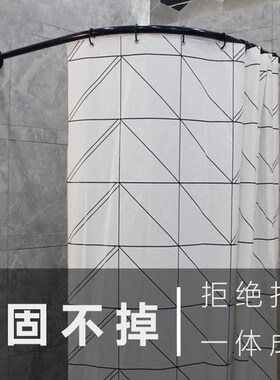 304黑色烤漆一体成型浴室w弧形浴帘杆扇形半圆形L形淋浴房浴帘架