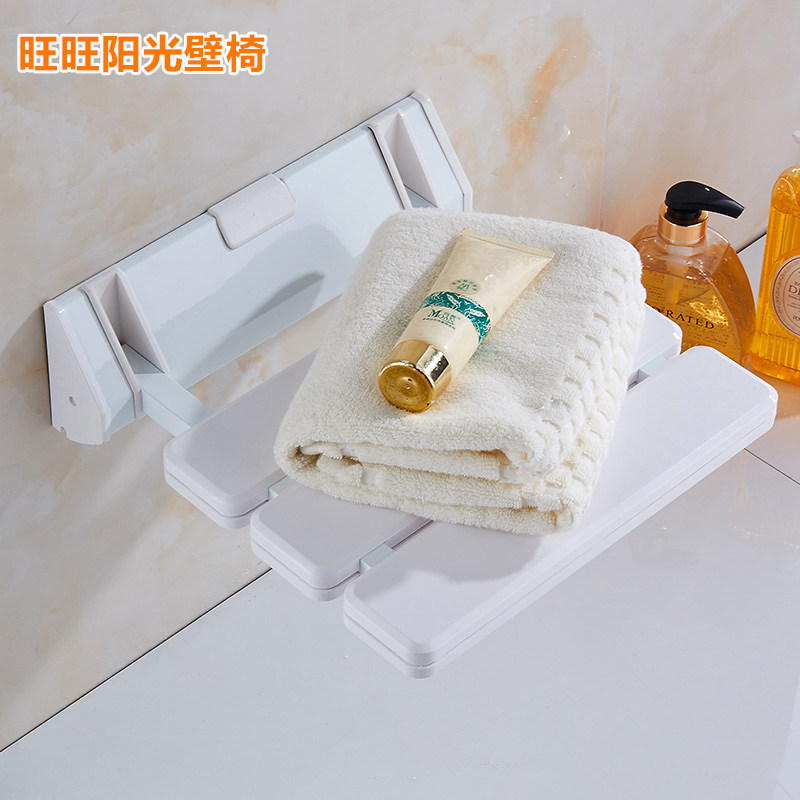 卫生间浴室折叠椅壁椅 老年人淋浴椅子 L换鞋凳墙椅墙凳壁凳洗澡