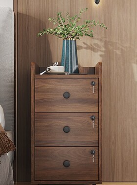 床头柜超窄20cm25cm30cm缝隙柜抽屉迷你小型移动Y活动柜床边柜