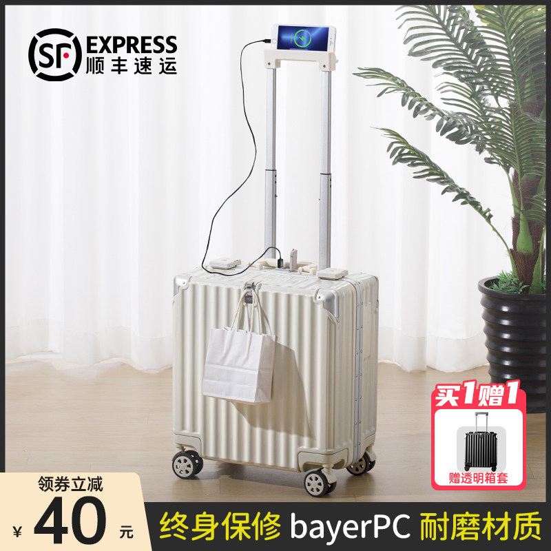 小型行李箱18寸女轻便旅行箱飞机20寸可登机拉杆16迷你号密码箱子