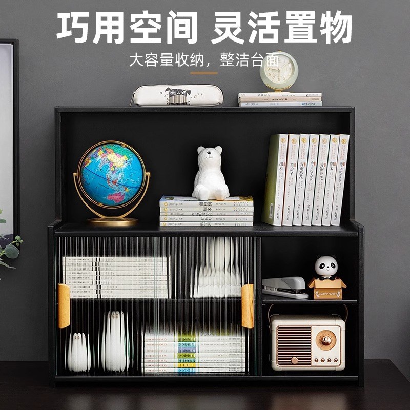 儿童桌面书架置物架书柜书桌上的置物架简易小书架客X厅书房收纳