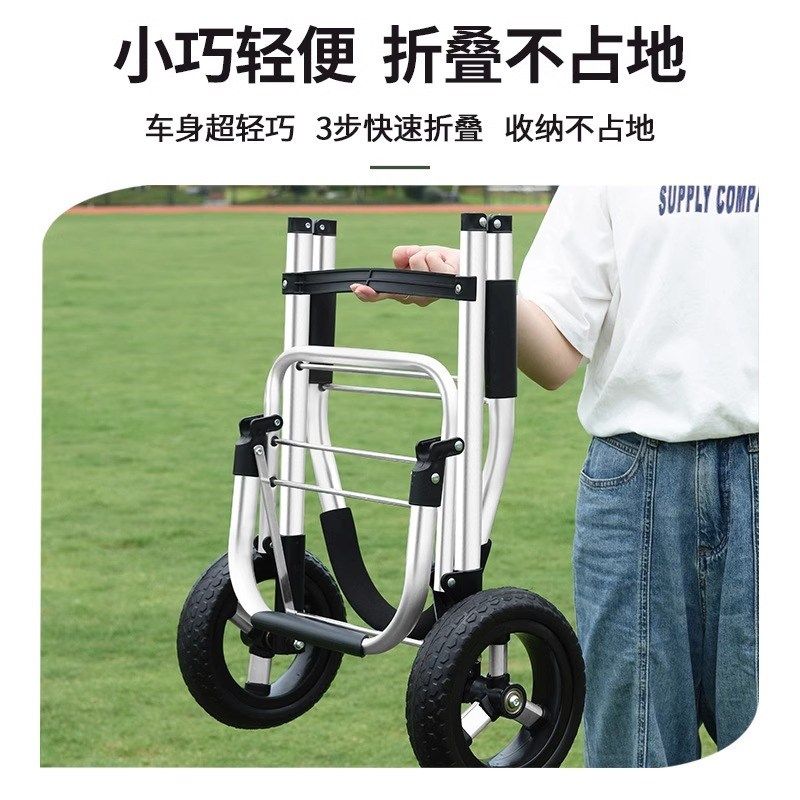 行李拉杆车学生爬楼行李箱推车y折叠轻便可承重手拉车手推车搬运