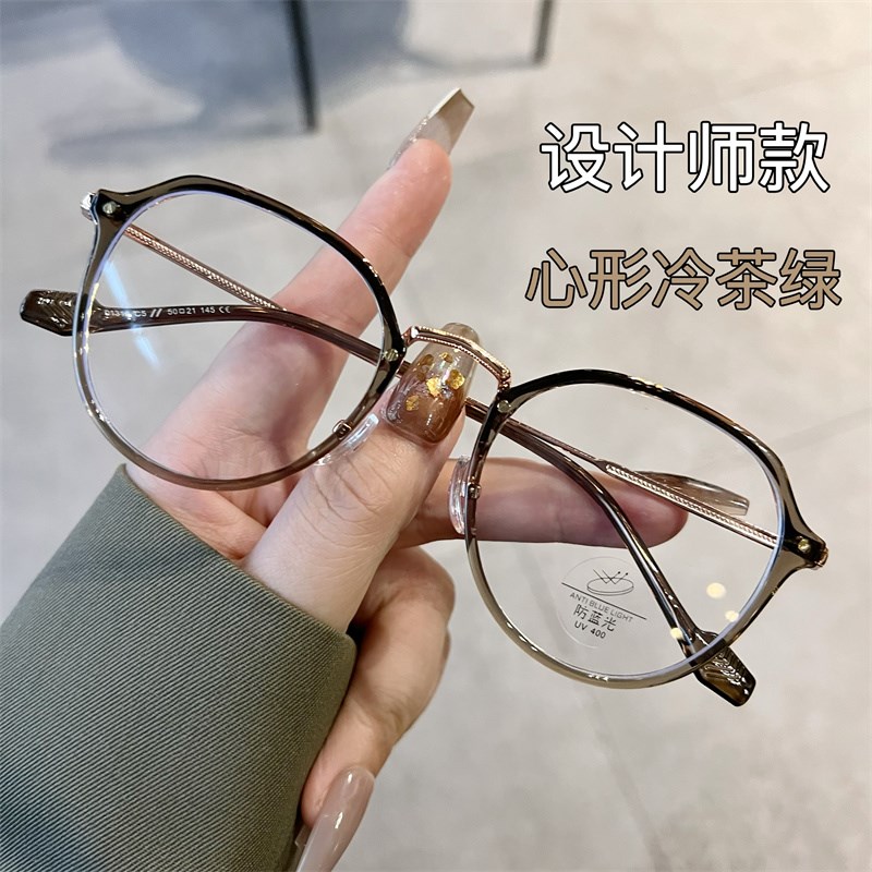文奕辣绿色近视眼镜框架可配防蓝光眼镜菱形脸素颜网红丹阳眼镜