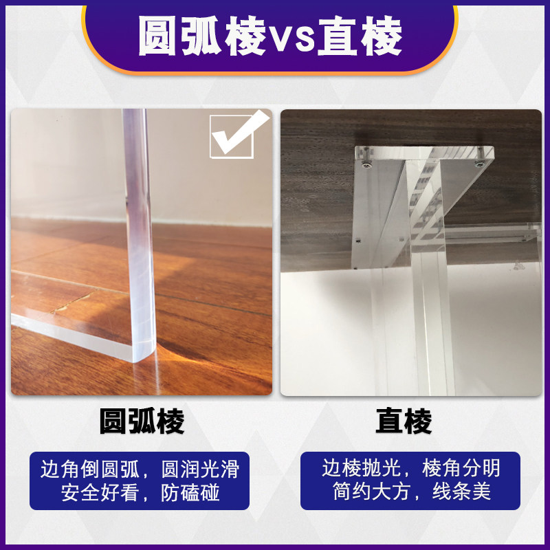 透明亚克力c桌腿圆柱桌脚支撑腿支架桌角水晶支撑柱餐桌脚吧台立