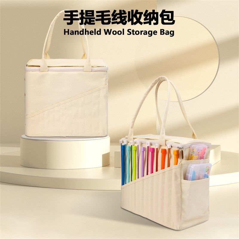 多功能毛线收纳包DIY编织工具收纳包多功能O毛衣针毛线收纳整理袋