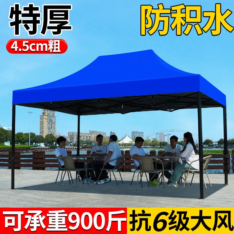 太阳伞户外摆摊用遮阳伞室外做生意商用大型伸缩式广W告遮阳防雨