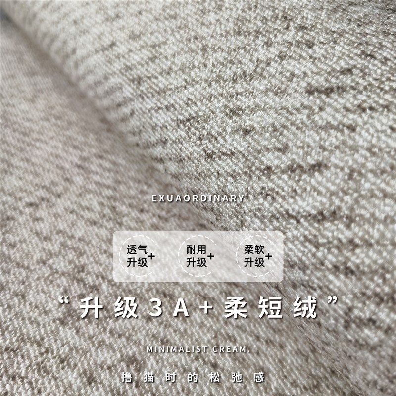 客厅地毯2025j新款现代简约沙发茶几高级感全铺大面积地垫免洗可