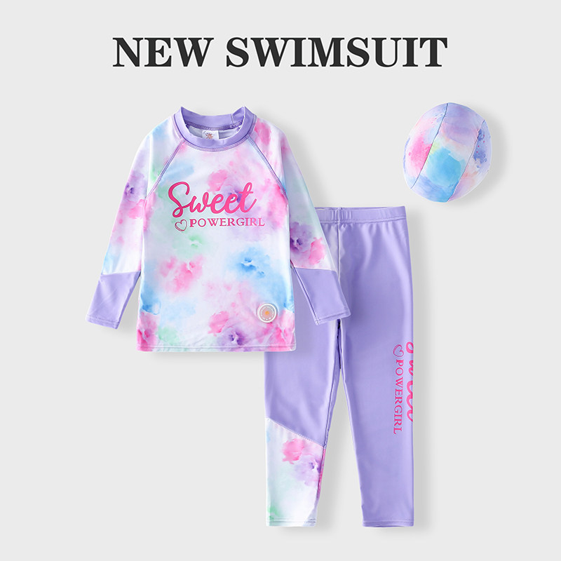 女童泳衣分体长袖长裤游泳衣套装中小童女孩速干防晒度假泳装儿童