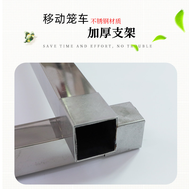 不锈钢方形蒸笼推车n方形铝竹制蒸笼红糖馒头笼车透气晾笼架可移