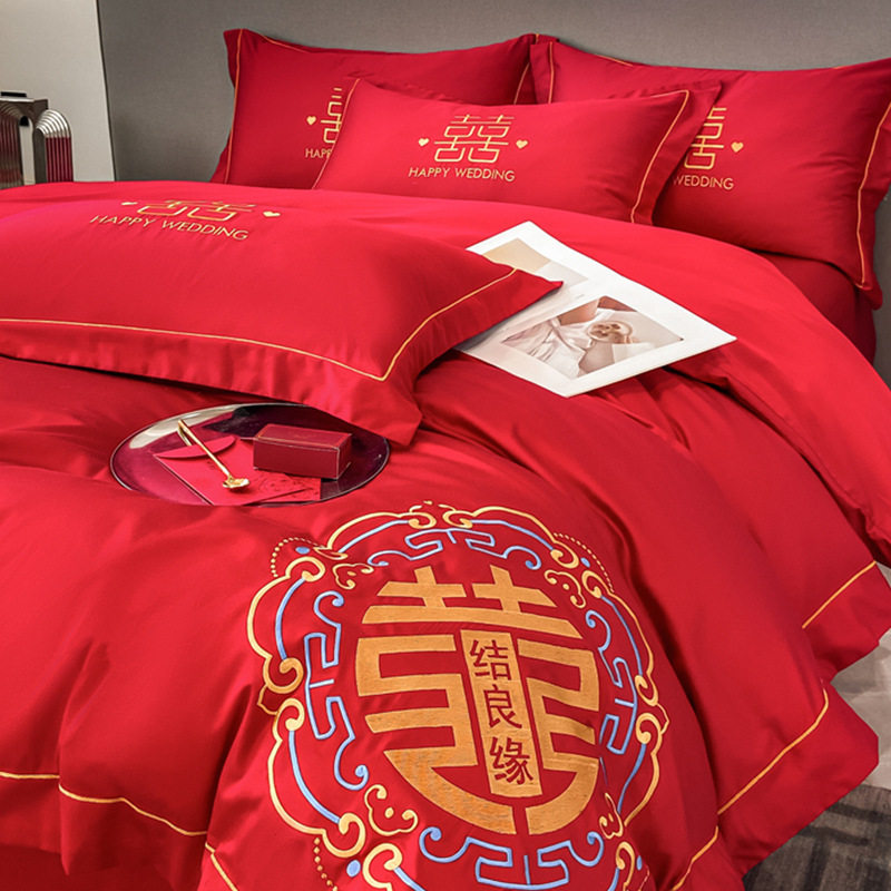 结婚床上用e品四件套婚庆红色婚房喜被床单被套被单婚礼大红色新