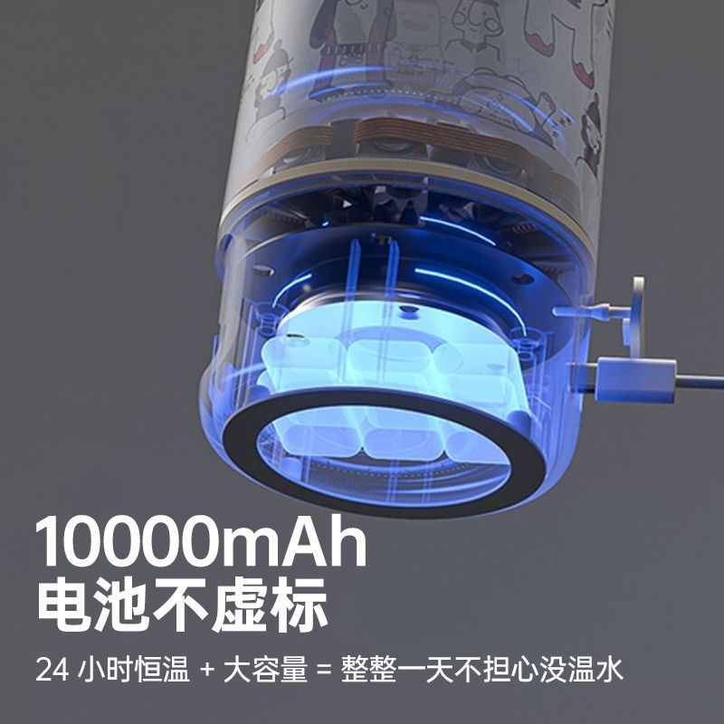 恒温水壶婴儿专用外出水杯保温调奶器宝宝L冲奶神器外出无线便携