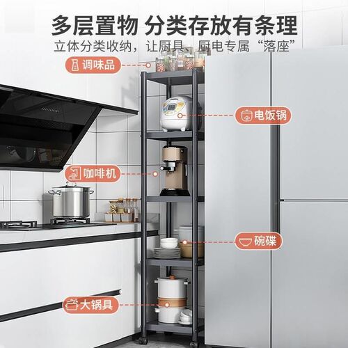 厨房置物架落f地多层微波炉烤箱收纳架多功能锅具简易货架储物架