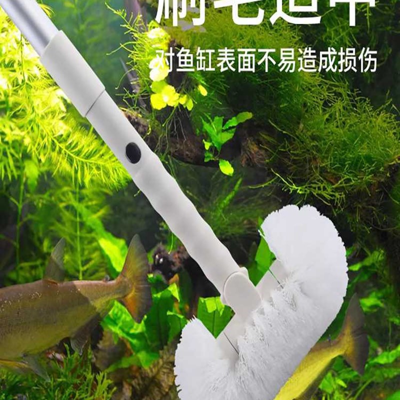 鱼缸刷子清洁长柄专用加长鱼缸刷无死角清洗神器水族X箱玻璃刷除