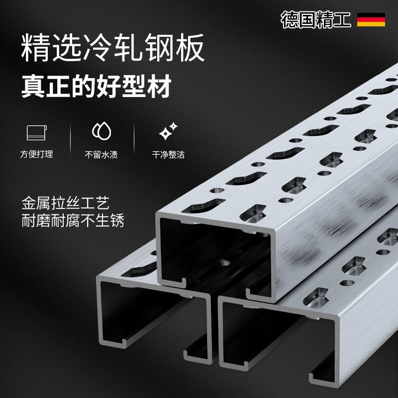 不锈钢货架多层置物架仓储货架超强承重储物架货物V架仓库重型货图片