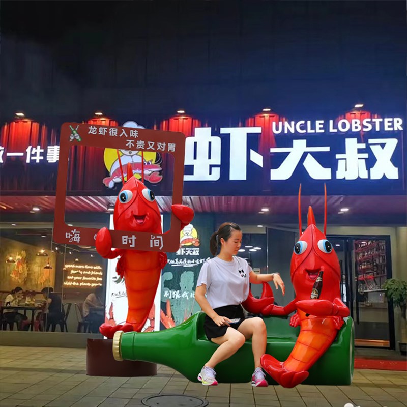 卡通啤酒小龙虾玻璃钢p雕塑模型海鲜大排档酒店迎宾装饰门店大摆