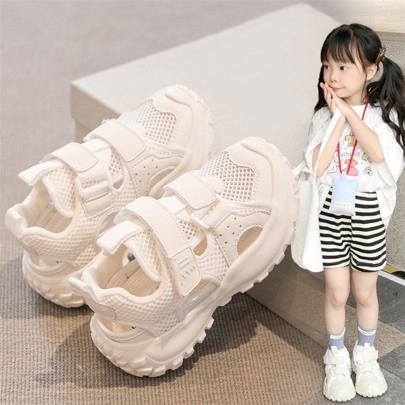儿童运动凉鞋潮2025夏季新款男童镂空透气网鞋韩版女童轻便老爹鞋