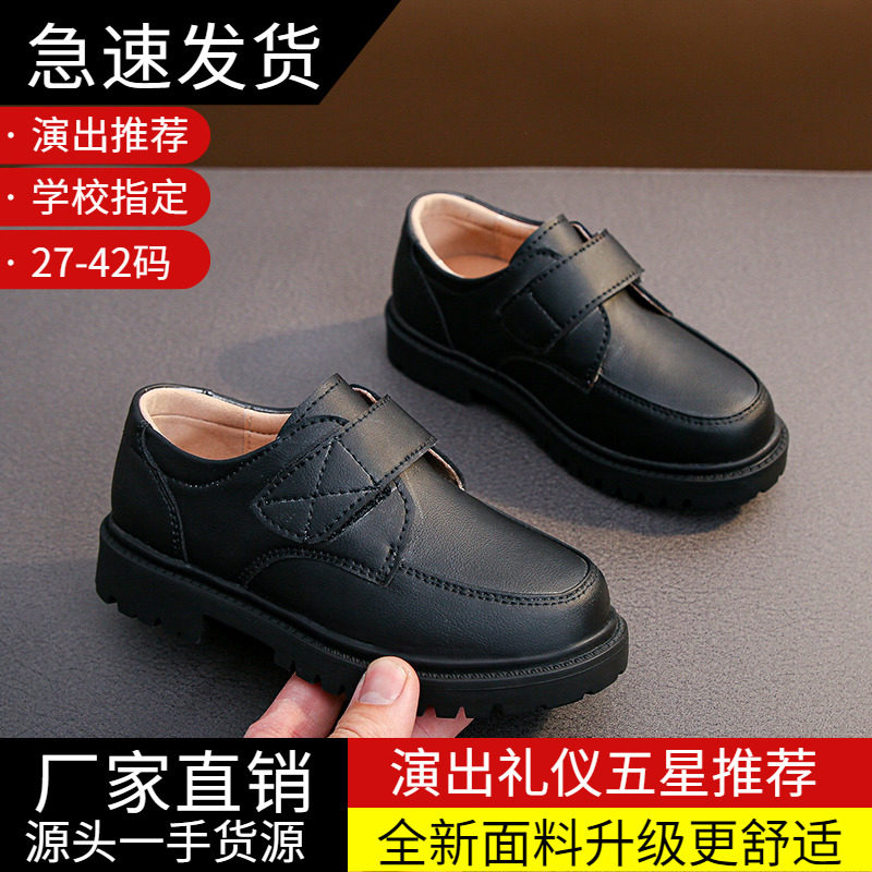 男童皮鞋春秋新款软底女童表演鞋黑皮鞋演出鞋拍照婚礼花童小皮鞋