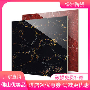 全抛釉瓷砖600X9o00客厅卧室地板砖背景墙砖防滑过道门槛石过门石