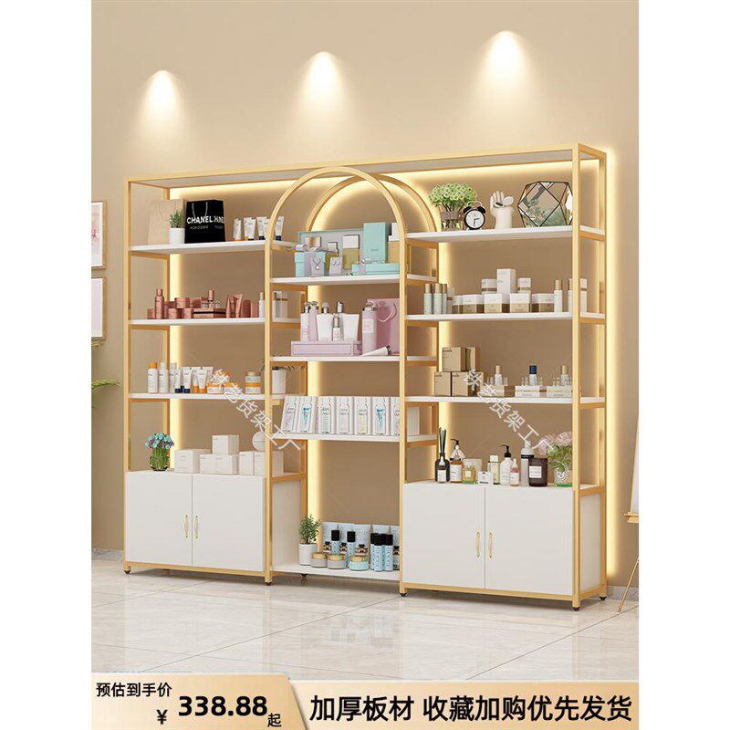 美容院展示柜美甲油胶展示架化妆品带灯多层置物架商用陈列柜货架