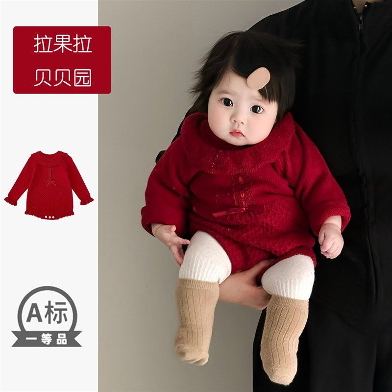 韩版婴儿毛衣针织衫女宝宝棉线公主包屁衣新年衣服百日宴周岁礼服