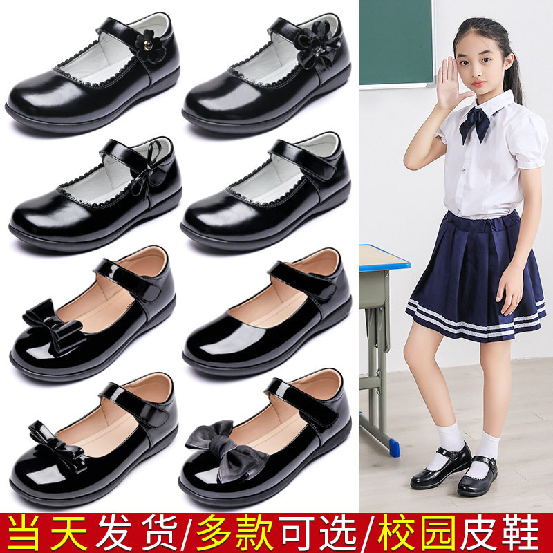 女童黑色皮鞋演出鞋表演鞋公主鞋小皮鞋儿童学生皮软底鞋校鞋