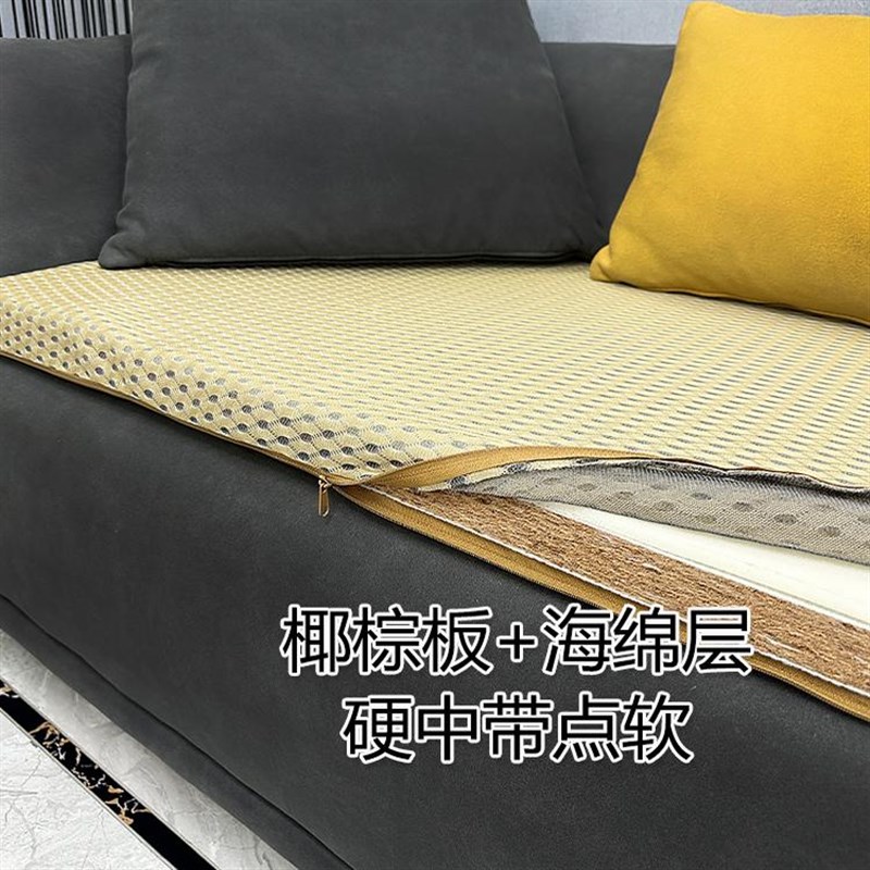 软沙发加硬f垫全包型布艺沙发硬垫板实木沙发椰棕垫定制