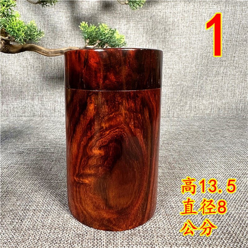老挝大红酸枝茶叶罐红木茶叶桶实木挖空J密封收纳交趾黄檀茶叶桶