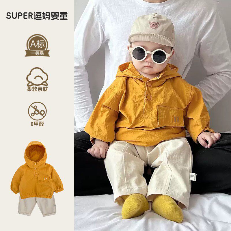 婴儿外套春秋款外出男宝衣服秋装时髦洋派婴幼儿连帽冲锋衣外穿潮