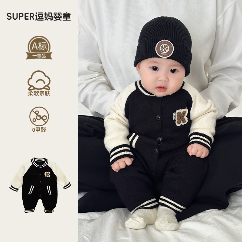 新生婴儿儿衣服秋冬宝宝秋装连体衣韩版洋气婴幼儿满月百天外出服