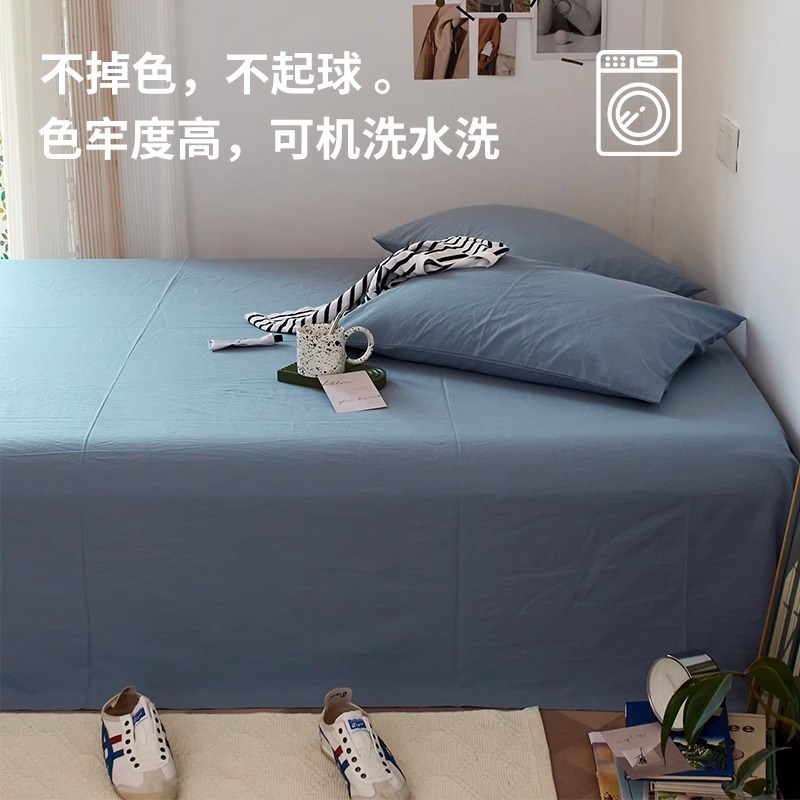 夏季床单a单件纯棉100单人床全棉被单纯色双人枕套三件套2