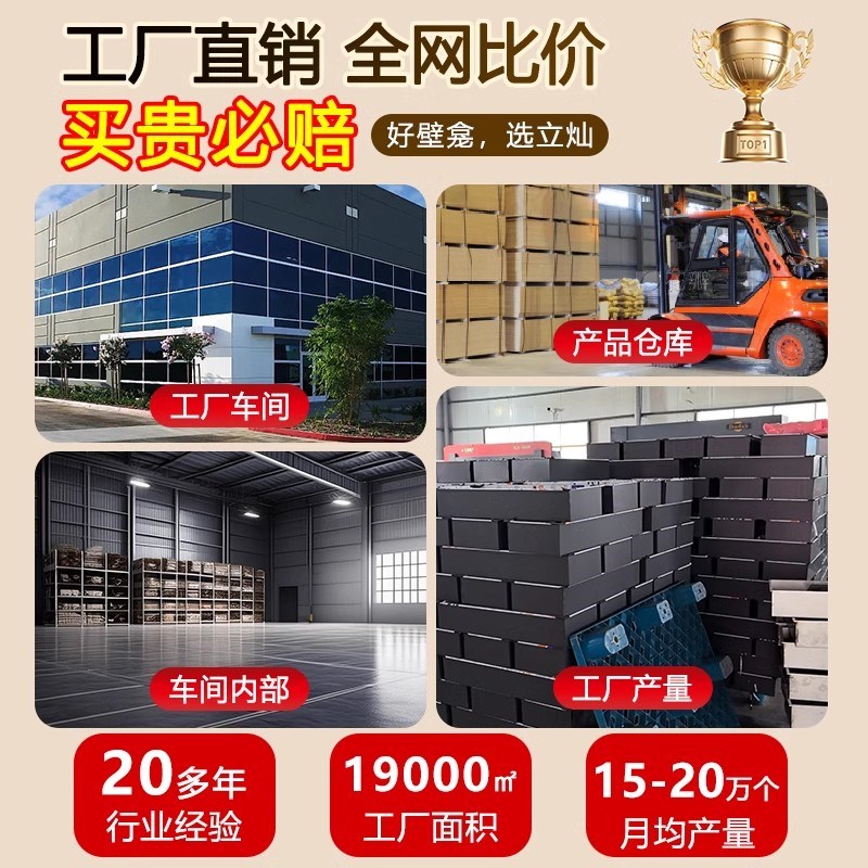 横向超薄不锈钢成品壁龛r卫生间嵌入式壁龛柜浴室淋浴房壁笼置物