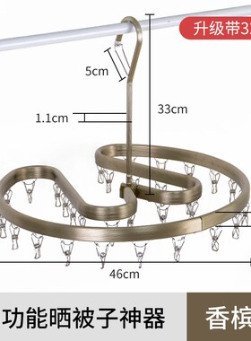 阳台晾被子神器飘窗被套防风螺y旋式心形凉大衣架晒被子床单晾衣