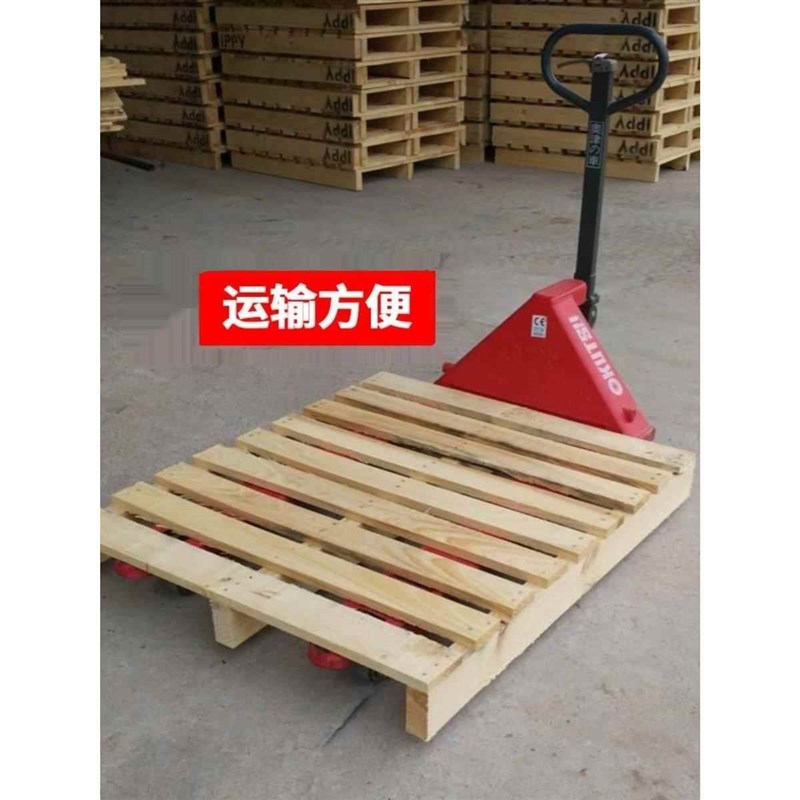 定制实木叉车卡托板盘露营地台重型仓库货M架物流木架防潮垫木栈