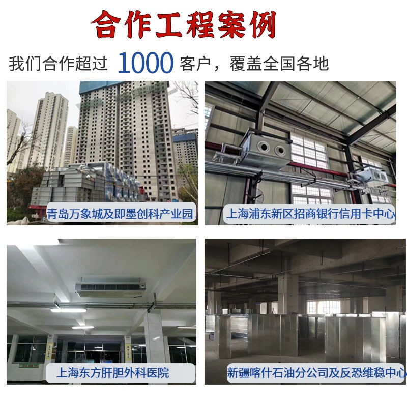 盘管机组大风量超静音卧式暗装带回风箱风机Q盘管水空调冷暖两用