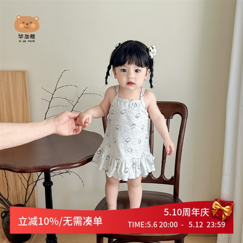女宝宝连衣裙夏季吊带婴儿衣服薄款公主裙子2025新款儿童洋气夏装