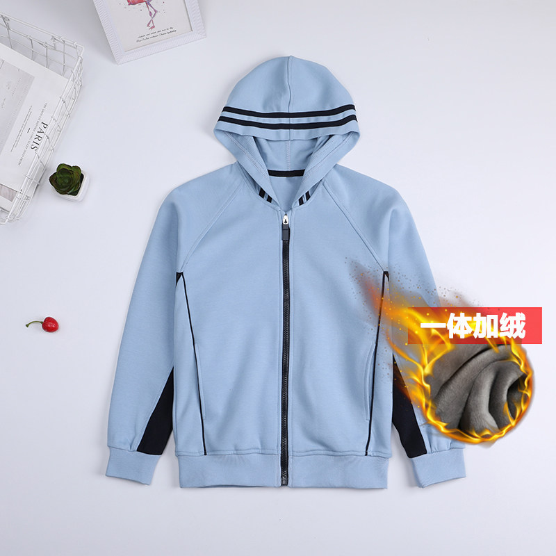 儿童连帽外套浅蓝色男童棒球服女童拉炼衫加绒中小学生校服套装