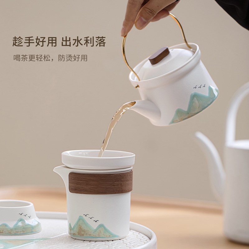功夫茶具套装2024新款家用现代简约办公室整套陶瓷V日式泡茶壶茶