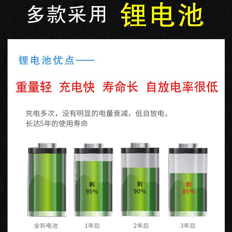 大功率充电增氧泵卖鱼运鱼养鱼气泵交直流两用大气量鱼Z池充打氧