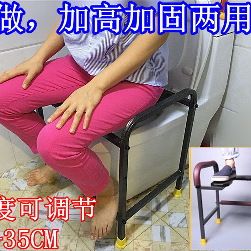 孕妇马桶/座便器 定做加高增高加宽老人坐便椅 特殊马桶架65CM高