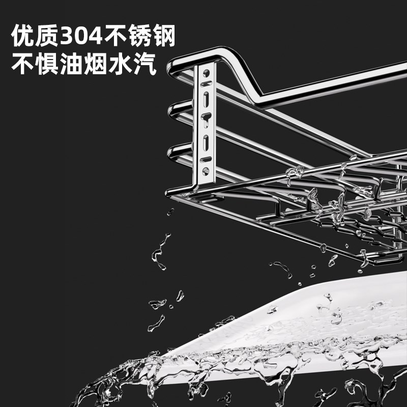 抽屉内置304不锈钢免安装拉篮台C面置物架碗碟盘带接水盘厨房橱柜图片