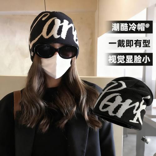 双面戴针织帽男女嘻哈美式街头字