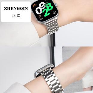 适用红米watch4手表带redmiwatch智能3运动redmi表带2腕带青春版