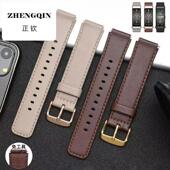 b7代 适用华为智能手环B6表带真皮腕带B3青春版 新款 B5男女手表链